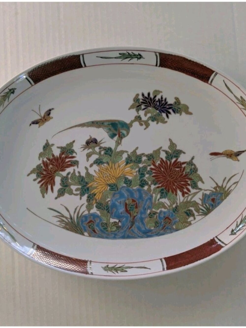 Vintage Chinese Famille Rose Oval Platter with Da Qing Qianlong Mark - 14.5"